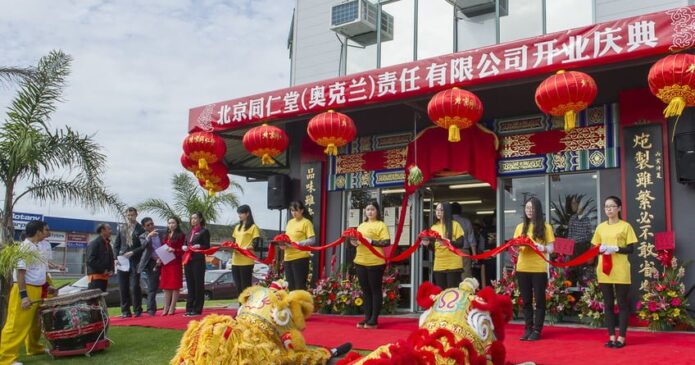 The opening of Tang Ren Tang in Auckland