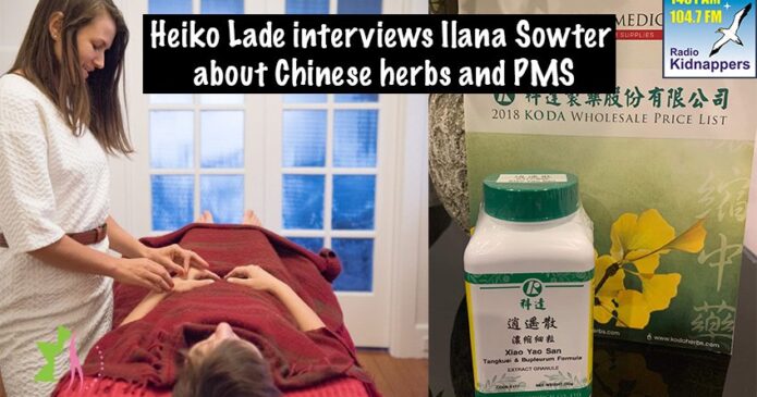 Heiko-Lade-Ilana-Sowter-PMS